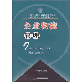 21���o(j��)ȫ���ߵȌW(xu��)У�������팣�I(y��)��(y��ng)�����˲����B(y��ng)ϵ��Ҏ(gu��)���̲ģ���I(y��)��������