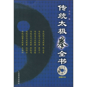 ���y(t��ng)̫�Oȭȫ��(sh��)������P(p��n)��