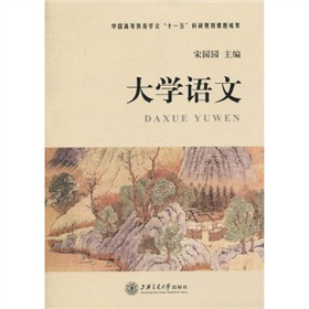 ��W(xu��)�Z(y��)��