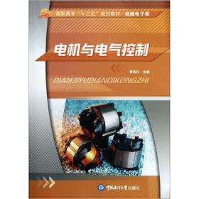 ���ߌ���ʮ���塱Ҏ(gu��)���̲ġ��C(j��)е����늙C(j��)�c늚����