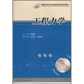 ��ͨ�ߵȌWУ�Cе���A�n��Ҏ(gu��)���̲ģ��������W