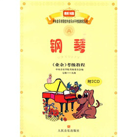 �¾����������W(xu��)ԺУ������ˮƽ�����̳̅�������٣��I(y��)�ࣩ�����̳̣�7��-9����������P2����