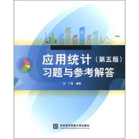 ��(y��ng)�ýy(t��ng)Ӌ(j��) (�����) ��(x��)�}�c�������