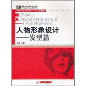 ���������O(sh��)Ӌ(j��)���l(f��)��ƪ