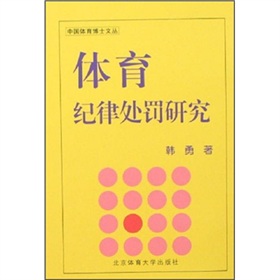 �w���o��̎�P�о�