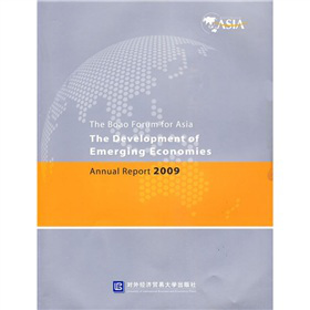 ��������Փ�������ͽ�(j��ng)���w�l(f��)չ2009��Ȉ�棨Ӣ�İ棩