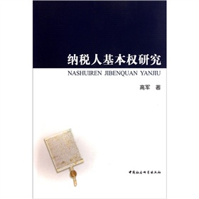 �{���˻������о�