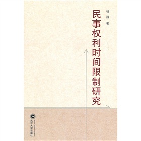 ����(qu��n)���r(sh��)�g�����о�