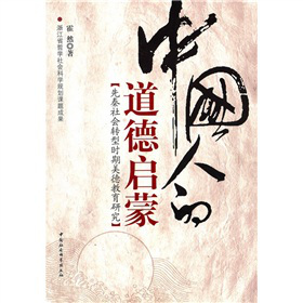 �Ї��˵ĵ����ɣ���������D(zhu��n)�͕r�����½����о�