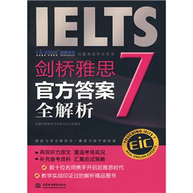 ����Ӣ�Z�W(xu��)��(x��)������������˼7���ٷ���ȫ����