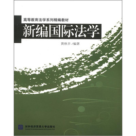 �¾����H���W(xu��)