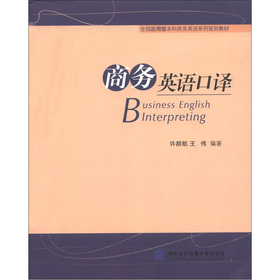 �̄�(w��)Ӣ�Z(y��)���g