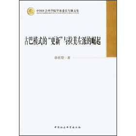 �Ű�ģʽ�ġ����¡��c�������ɵ�����