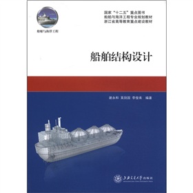 �����Y(ji��)��(g��u)�O(sh��)Ӌ