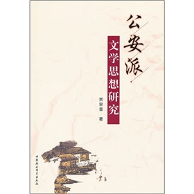 �������ČW(xu��)˼���о�