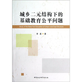 ���l(xi��ng)��Ԫ�Y���µĻ��A������ƽ���}