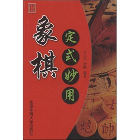 ���嶨ʽ����