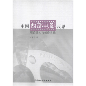 �Ї������Ӱ��˼