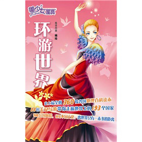 ����Ů�D�䣺�h(hu��n)������