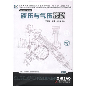 Һ���c�≺����(d��ng)�����ߌ�(zhu��n)��