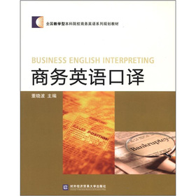 �̄�(w��)Ӣ�Z(y��)���g������P1����