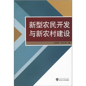 �����r(n��ng)���_�l(f��)�c���r(n��ng)�彨�O(sh��)