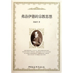 �������µ��ڽ�˼��