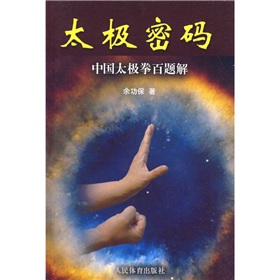 ̫�O�ܴa���Ї�(gu��)̫�Oȭ���}��