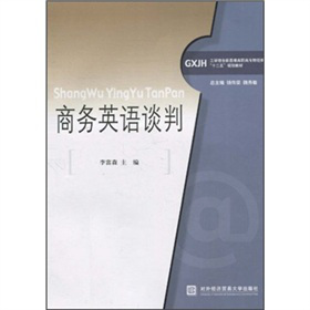 �̄�(w��)Ӣ�ZՄ��