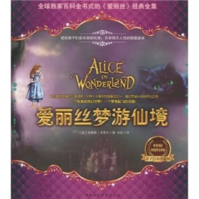 �����z�����ɾ����H�Ӱ׽���ذ桤��Ӣ�p�Z�pɫ�D�Ĳʲ壩