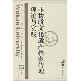 �����|(zh��)�Ļ��z�a(ch��n)�n��������Փ�c���`