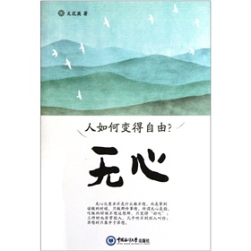 �����׃�����ɣ��o(w��)��