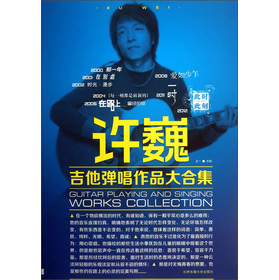 �SΡ����������Ʒ��ϼ�