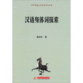 �h�Z(y��)���w�~̽��