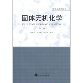 ���w�o�C���W