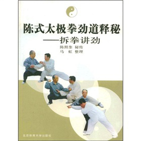 �ʽ̫�Oȭ�ŵ���أ���ȭ�v��