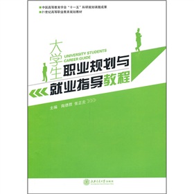 ��W(xu��)���I(y��)Ҏ(gu��)���c�͘I(y��)ָ��(d��o)�̳�