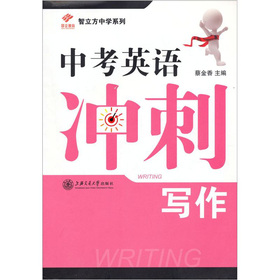 �п�Ӣ�Z(y��)�_�̌���