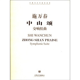 �Ї���(d��ng)�����������죺��ɽ힣���푽M����