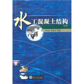 ˮ���������Y������2�棩