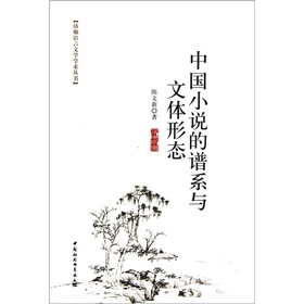 �Ї�С�f���Vϵ�c���w�ΑB(t��i)