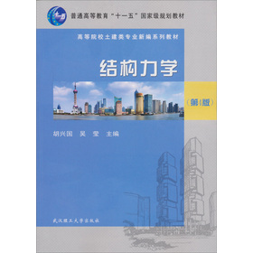 �Y(ji��)��(g��u)���W