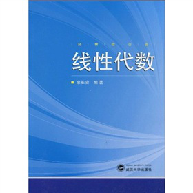 ���Դ���(sh��)����(j��ng)��(j��)�C���