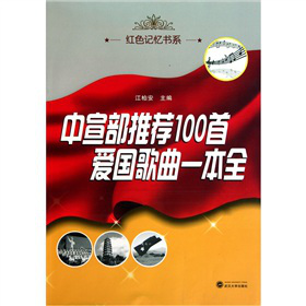 ���������]100�א�(��i)��(gu��)����һ��ȫ