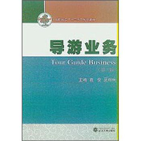 ��(d��o)�ΘI(y��)��(w��)