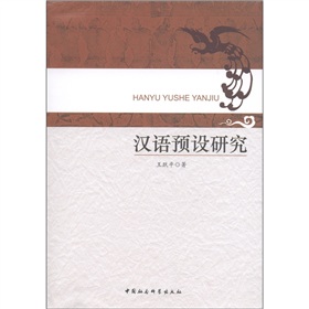 �h�Z(y��)�A(y��)�O(sh��)�о�