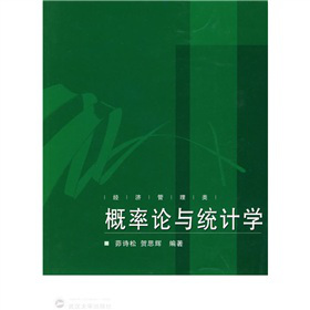 ����Փ�c�y(t��ng)Ӌ(j��)�W(xu��)����(j��ng)��(j��)�����