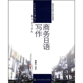 �̄�(w��)���Z(y��)��(xi��)��