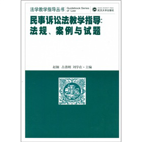 �����V�A���̌W(xu��)ָ��(d��o)����Ҏ(gu��)�������cԇ�}