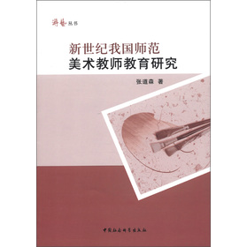 �����o�҇��������g(sh��)�̎������о�